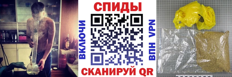 купить  сайты  Покачи  БУТИРАТ вода 