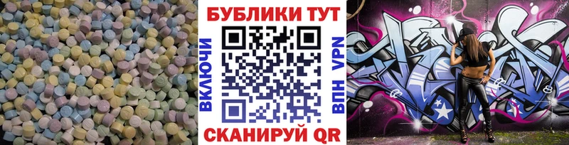 Экстази Punisher  shop формула  Покачи  цена наркотик 