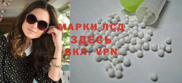 кокаин Остров