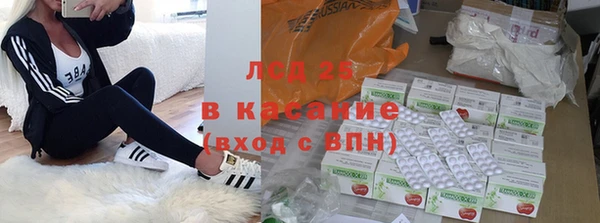 кокаин Остров