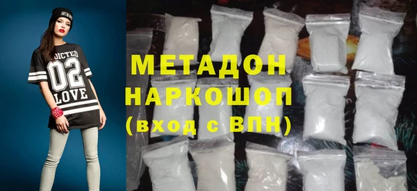кокаин Остров
