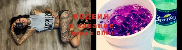 кокаин Остров