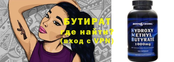 кокаин Остров