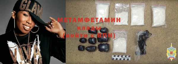 ECSTASY Осташков