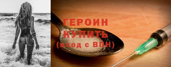 кокаин Остров