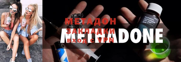 ECSTASY Осташков