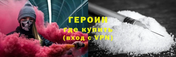 ECSTASY Осташков