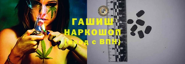 кокаин Остров