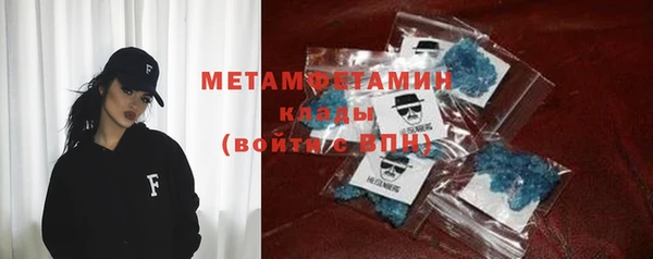 ECSTASY Осташков