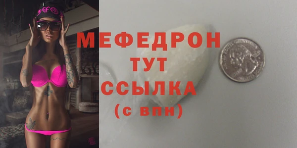 кокаин Остров