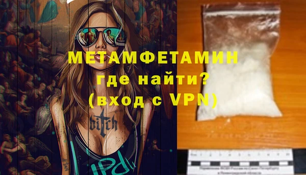 кокаин Остров