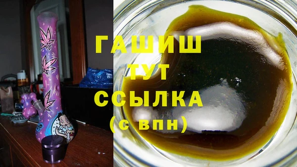 кокаин Остров