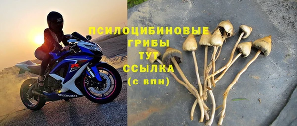 кокаин Остров