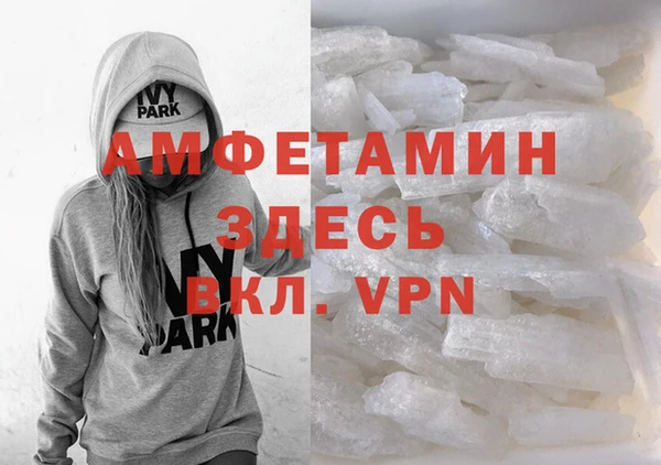 кокаин Остров