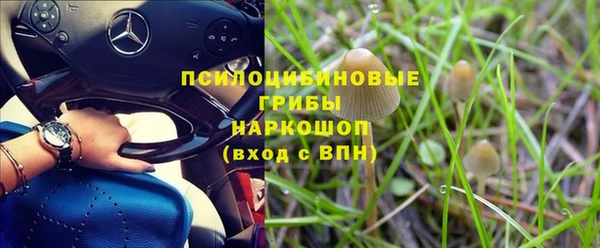 кокаин Остров