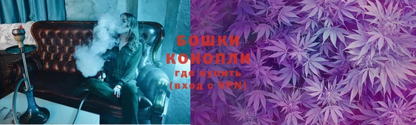 кокаин Остров