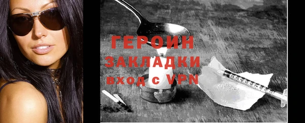 ECSTASY Осташков