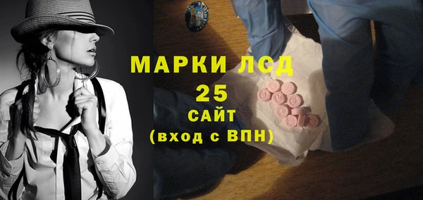 кокаин Остров