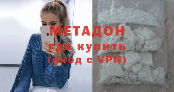 кокаин Остров