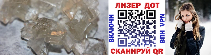 LSD-25 экстази кислота  купить  сайты  Покачи 