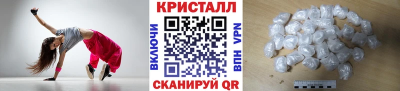 даркнет формула  Покачи  Метамфетамин витя 